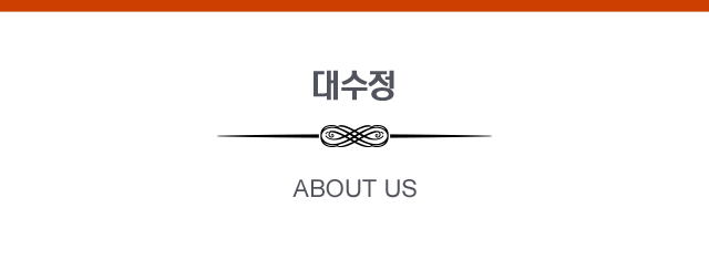 소개